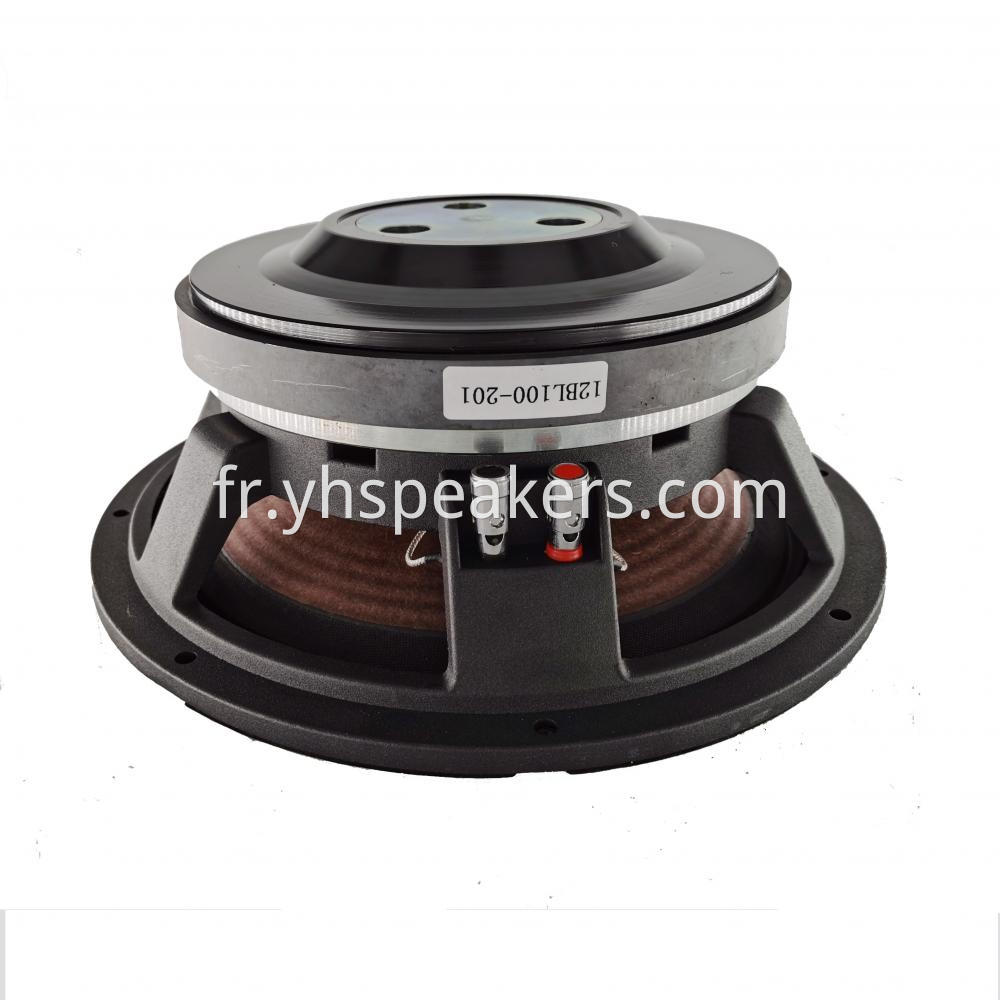 12" powerful woofer JBL replacement speaker driver